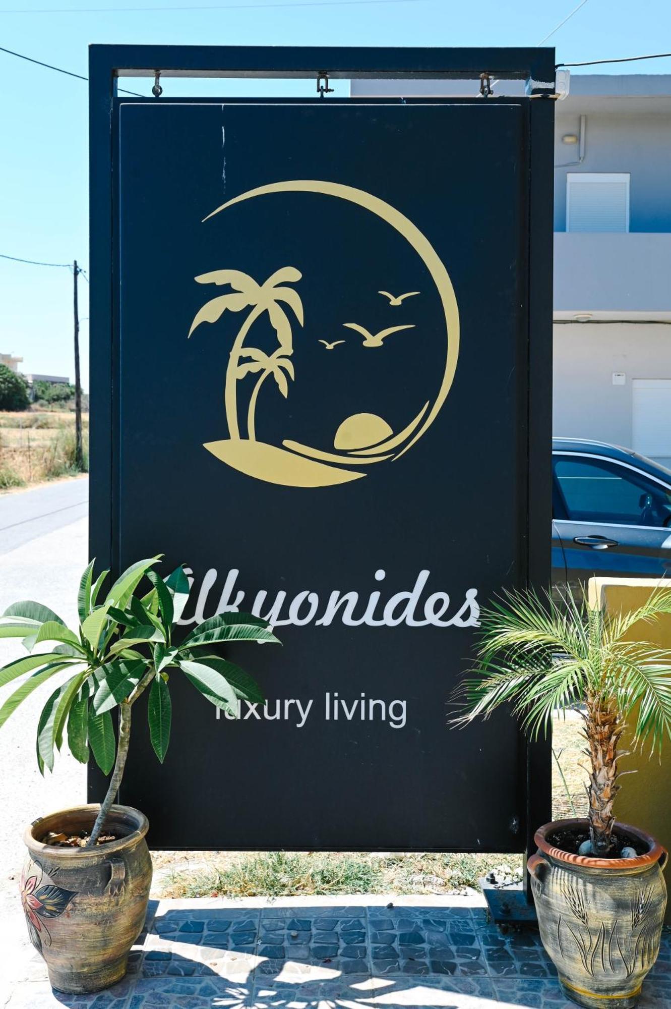 Alkyonides Studios Amoudara Lasithiou Esterno foto